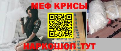 гашик Бузулук