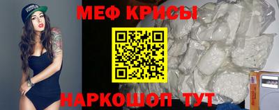 скорость mdpv Бугуруслан