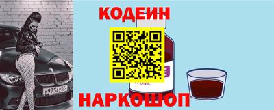 MDMA Будённовск