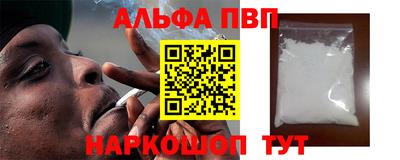 скорость mdpv Бугуруслан