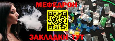 скорость mdpv Бугуруслан