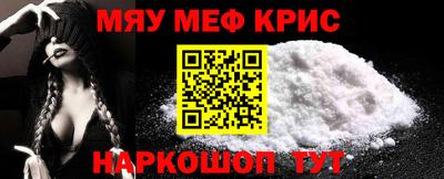 MDMA Будённовск