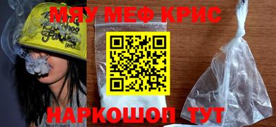 скорость mdpv Бугуруслан