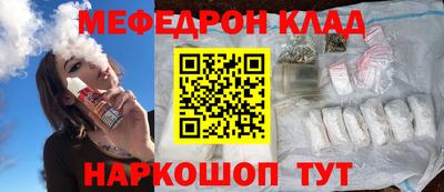 гашик Бузулук