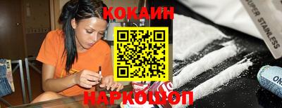 гашик Бузулук