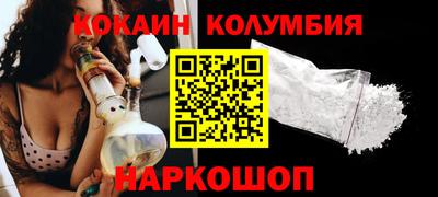 скорость mdpv Бугуруслан