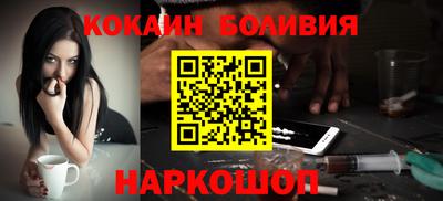 скорость mdpv Бугуруслан