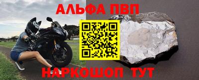 скорость mdpv Бугуруслан