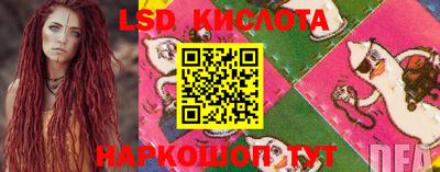 MDMA Будённовск