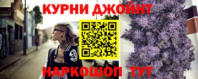 гашик Бузулук