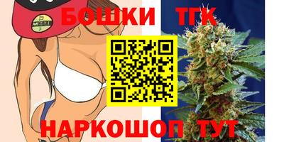 MDMA Будённовск