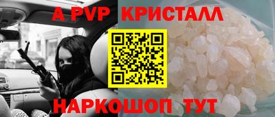 скорость mdpv Бугуруслан