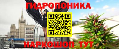 скорость mdpv Бугуруслан