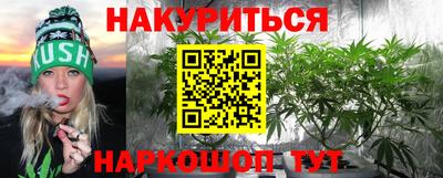 MDMA Будённовск
