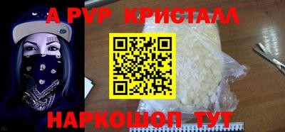 скорость mdpv Бугуруслан