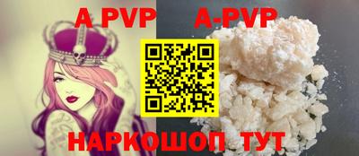 скорость mdpv Бугуруслан