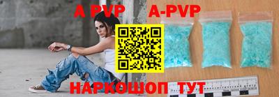 MDMA Будённовск