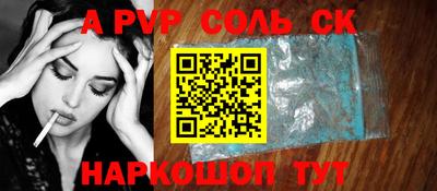 скорость mdpv Бугуруслан