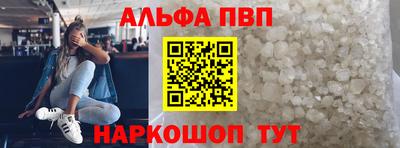 гашик Бузулук