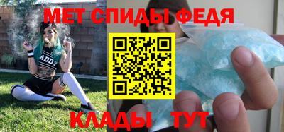 MDMA Будённовск