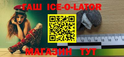 скорость mdpv Бугуруслан