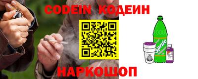 MDMA Будённовск