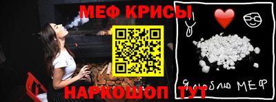 гашик Бузулук
